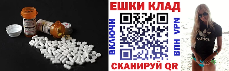 KRAKEN ONION  Уссурийск  ЭКСТАЗИ DUBAI  хочу  