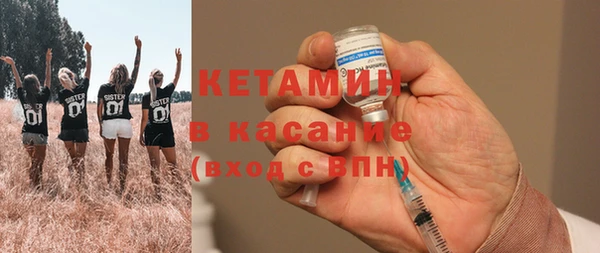mix Армянск