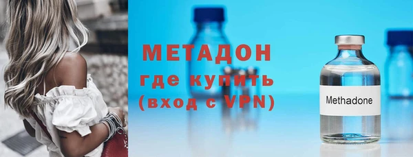 таблы Александровское