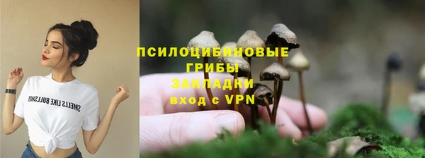 героин Арсеньев