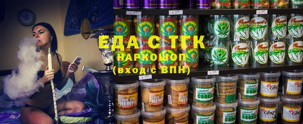 героин Арсеньев