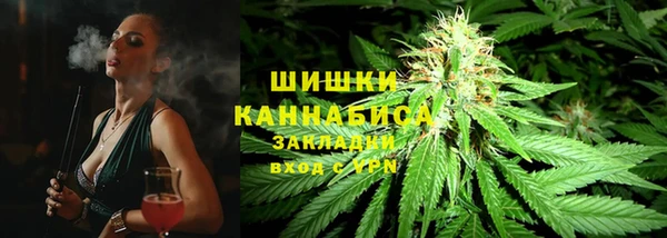 героин Арсеньев