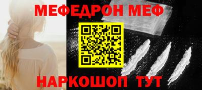 наркотики Северобайкальск