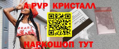 jwh Свободный