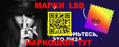 наркотики Северобайкальск