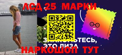 наркотики Северобайкальск
