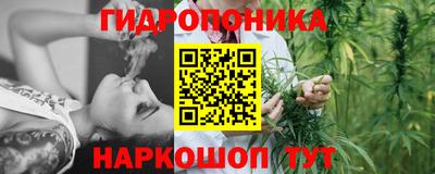 наркотики Северобайкальск