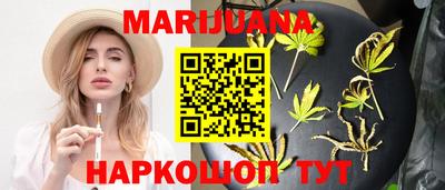 jwh Свободный