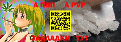 jwh Свободный