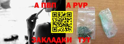 jwh Свободный