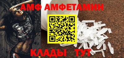 наркотики Северобайкальск