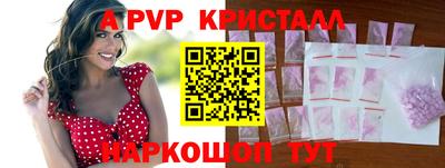 наркотики Северобайкальск