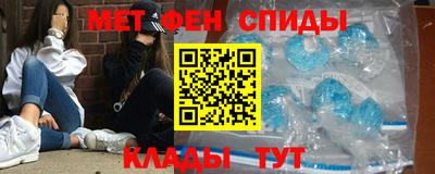 наркотики Северобайкальск
