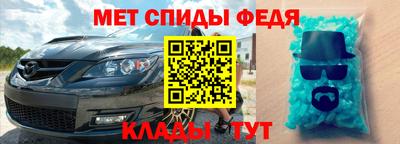 jwh Свободный