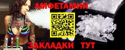 наркотики Северобайкальск