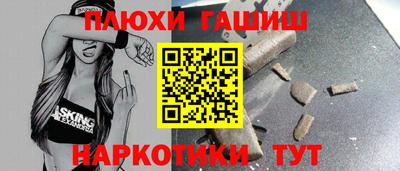 jwh Свободный